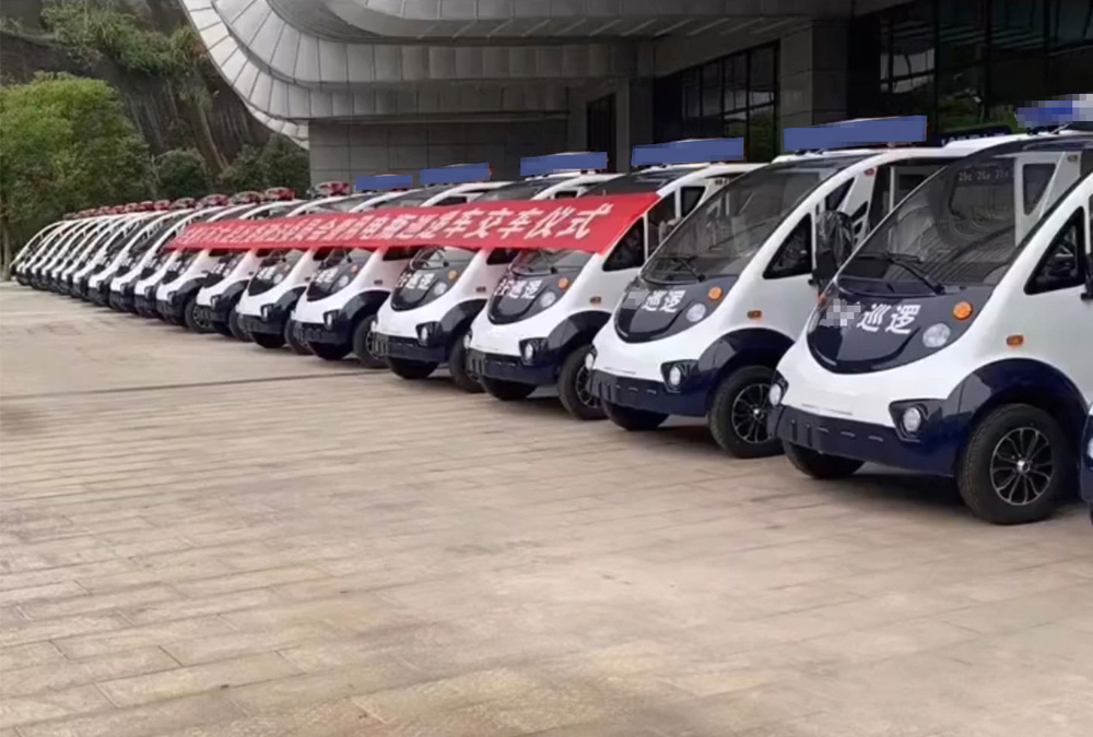 環(huán)宇電動汽車期待與您相遇